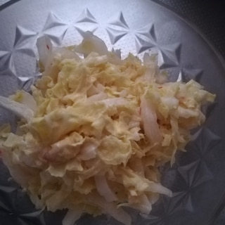 白菜のチリマヨサラダ